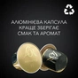 Кава L'OR Espresso Ristretto 100% Арабіка в капсулах 10 шт (8711000891643) - зменшене зображення 2