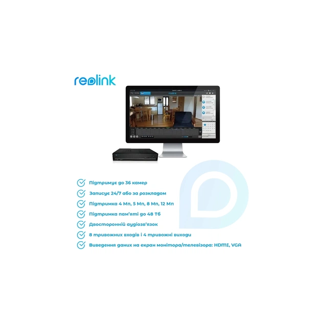 Реєстратор для відеоспостереження Reolink RLN36 - picture 3