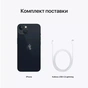 Мобільний телефон Apple iPhone 13 128Gb (Grade A) Midnight USED (iP13__12Mid_A) - зменшене зображення 7