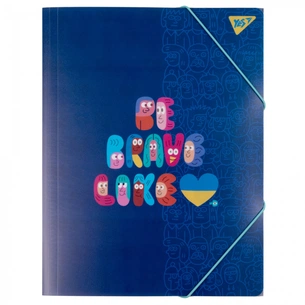 Папка на резинках Yes A4 Stand with Ukraine (492158) зображення 1