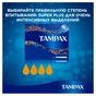 Тампони Tampax Super Plus Duo с апликатором 16 шт (4015400075110) - зменшене зображення 3