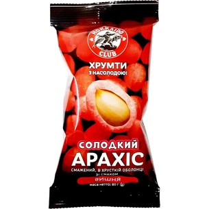 Орехи Hokkaido Club Арахис жареный сладкий в хрустящей оболочке со вкусом вишни 60 г (4820172442622) изображение 1