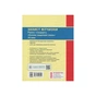 Підручник Захист Вітчизни. 10 клас. Основи медичних знань - А.М. Бахтін, Е.В. Винограденко, В.М. Лелека Ранок (9786170943491) - зменшене зображення 6
