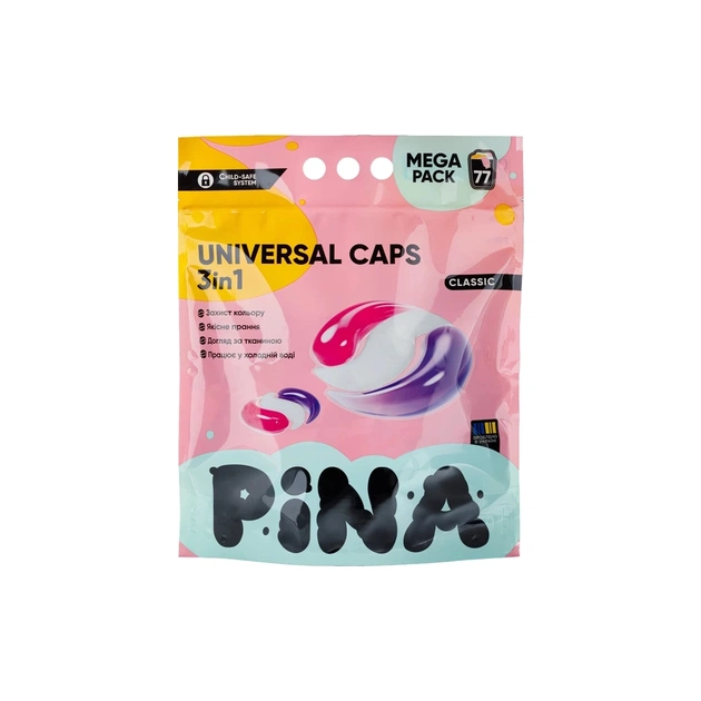 Капсули для прання Pina Universal Classic 77 шт. (4820287020562) - зображення 1