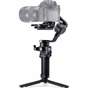 Стедікам DJI RSС 2 (CP.RN.00000121.01) - зменшене зображення 3