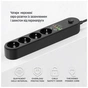 Мережевий фільтр живлення ColorWay 4 розетки/4USB 2M (CW-CHE44PDB) - зменшене зображення 12