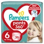 Підгузки Pampers трусики Pants Giant Розмір 6 (15+ кг) 36 шт. (8006540069028) - зменшене зображення 1