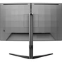Монітор Philips 27M2C5200W/00 - зменшене зображення 4