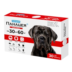 Таблетки для тварин Superium Панацея протипаразитарна для собак вагою 30-60 кг (9149) зображення 1