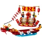 Конструктор LEGO Iconic Святковий календар (40678) - зменшене зображення 2