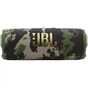 Акустична система JBL Flip 7 Squad (JBLFLIP7SQUAD) - уменьшенное изображение 1