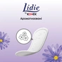Щоденні прокладки Lidie Deo Normal 50 шт. (5029053540214) - уменьшенное изображение 7