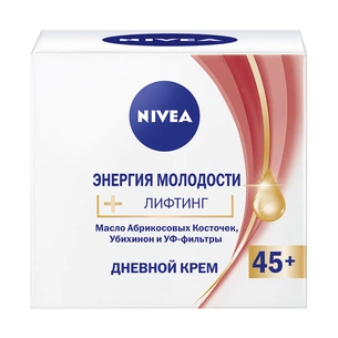 Крем для обличчя Nivea Денний Енергія Молодості 45+ 50 мл (4005900450937) зображення 1