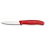 Кухонний ніж Victorinox SwissClassic для нарезки 8 см, красный (6.7601) - зменшене зображення 1