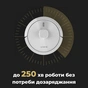 Пилосос AENO RC4S - уменьшенное изображение 6