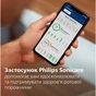 Електрична зубна щітка Philips HX7420/01 - зменшене зображення 9