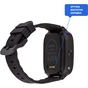 Смарт-годинник Amigo GO008 MILKY GPS WIFI Black (873291) - зменшене зображення 2