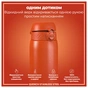 Пляшка для води ION8 OneTouch Stainless Steel 1200 мл Hearty Orange (I8SS1000HORG) - зменшене зображення 2