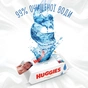 Дитячі вологі серветки Huggies Pure Extra Care 3 х 56 шт (5029054222119) - зменшене зображення 6