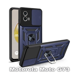 Чохол до мобільного телефона BeCover Military Motorola Moto G73 Blue (709983) зображення 1