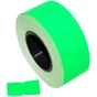 Етикет-стрічка Aurika 21х12 green, 30 рул (2112G) - уменьшенное изображение 1