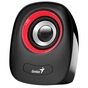 Акустична система Genius SP-Q160 Red (31730027401) - зменшене зображення 2