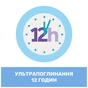 Підгузки Chicco Airy 5 XL 11-25 кг 34 шт (11237.00) - зменшене зображення 10