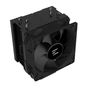 Кулер до процесора Zalman CNPS4XBLACKV2 - зменшене зображення 2