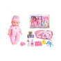 Пупс Mountainking Baby Carry Bag (6337388) - зменшене зображення 2