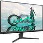 Монітор Philips 27M2N3200S/00 - зменшене зображення 2