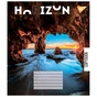 Зошит Yes Horizon nature 96 аркушів лінія (767180) - зменшене зображення 3