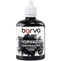 Чорнило Barva Epson sublimation 100 мл, Black (SUB-912) - зменшене зображення 1