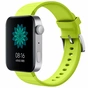 Ремінець до смарт-годинника BeCover Silicone для Xiaomi Mi Watch Yellow (704522) - зменшене зображення 1