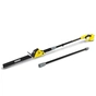 Кущоріз Karcher штанговий PHG 18-45 Battery, 18В, 45см (без АКБ та ЗП) (1.444-210.0) - уменьшенное изображение 1