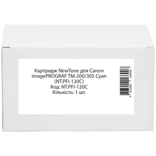 Картридж NewTone Canon imagePROGRAF TM-200/305 Cyan (NT.PFI-120C) зображення 1