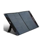 Портативная солнечная панель Choetech 120W (SC071) - уменьшенное изображение 1