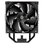 Кулер до процесора OCYPUS IOTA-A40-BK1NNWD00X-GL - зменшене зображення 6