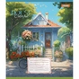 Зошит 1 вересня 1В House colorful 48 аркушів лінія (767116) - зменшене зображення 5