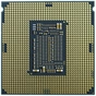 Процесор серверний INTEL Xeon E-2288G 8C/16T/3.7GHz/16MB/FCLGA1151/TRAY (CM8068404224102) - зменшене зображення 2
