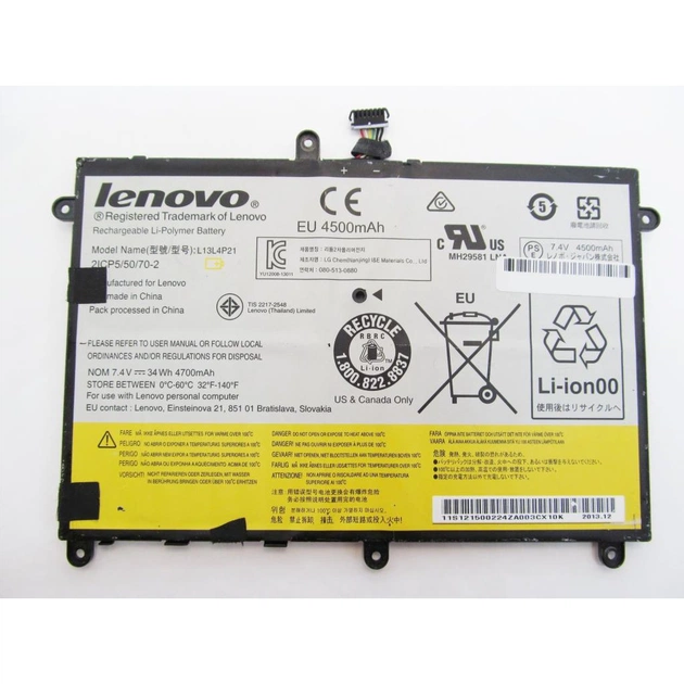 Аккумулятор для ноутбука Lenovo Yoga 2 Pro 11" L13L4P21, 34Wh (4700mAh), 2cell, 7.4V, Li-Pol (A47211) - изображение 1