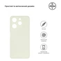 Чохол до мобільного телефона Armorstandart Matte Slim Fit Tecno Spark 10 Pro (KI7) Camera cover White (ARM69072) - зменшене зображення 3