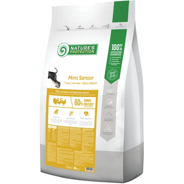 Сухий корм для собак Nature's Protection Mini Senior Small breeds 7.5 кг (NPS45754) - зображення 1