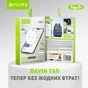 Пошукова система BAVIN Tag-01 смарт-трекер пошуковий брелок для Apple Білий (1180540) - зменшене зображення 10
