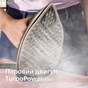 Праска Philips PerfectCare 8000 PSG8300/80 - зменшене зображення 8