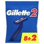 Бритва Gillette 2 одноразова 10 шт. (7702018874293/8700216169028) - зменшене зображення 1