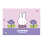 Альбом для малювання Yes А4 20 скоба з перфорацією Miffy (130594) - зменшене зображення 4