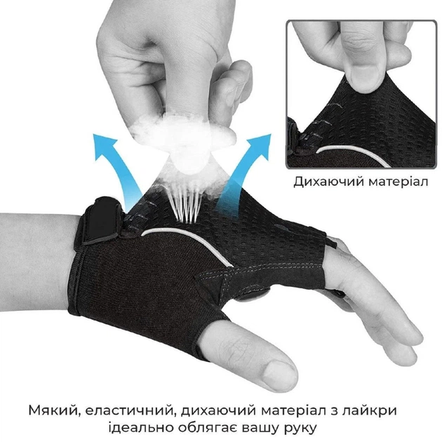 Велорукавиці PowerPlay 5029 Black/Green L (5029B_L_Black-Green) - зображення 3