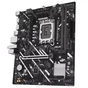 Материнська плата Asus Prime B760M-F WiFi Socket 1700 - зменшене зображення 6