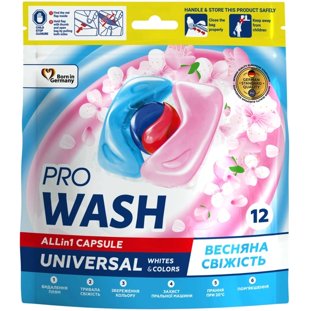 Капсули для прання Pro Wash All in 1 Universal Весняна свіжість 12 шт. (4262396144386) - зображення 1