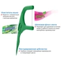 Флос-зубочистки DenTek Освіжаюче очищення 75 шт. (47701002575) - зменшене зображення 4